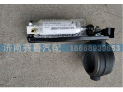 DZ9100189009,排气制动阀,济南赛鲁汽配有限公司