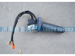 811W25509-0144,左组合开关,济南赛鲁汽配有限公司