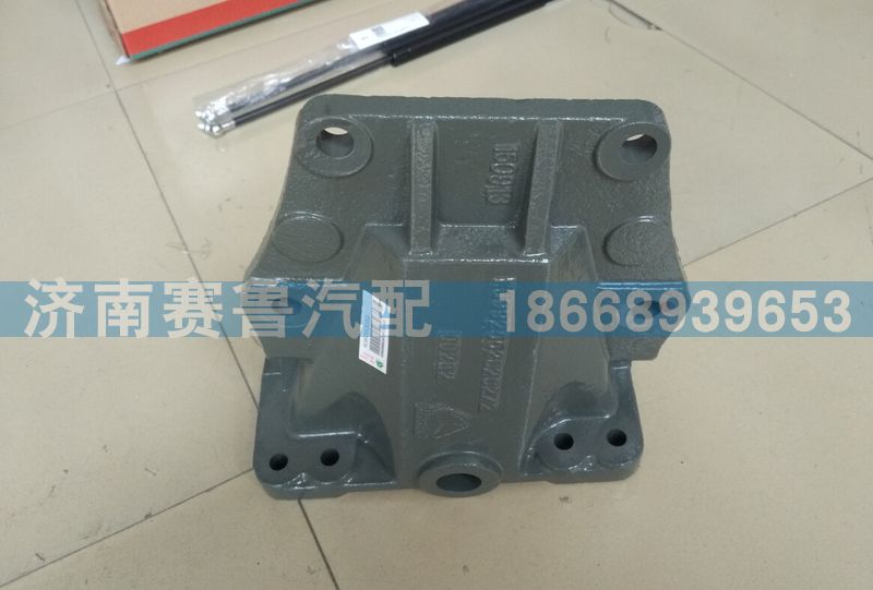 WG9925520202,前簧后支架,济南赛鲁汽配有限公司