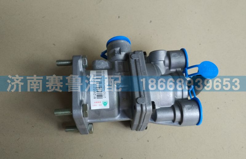 812W52130-6275,刹车总阀,济南赛鲁汽配有限公司