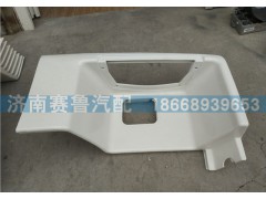 812W61510-0803,上车踏板,济南赛鲁汽配有限公司