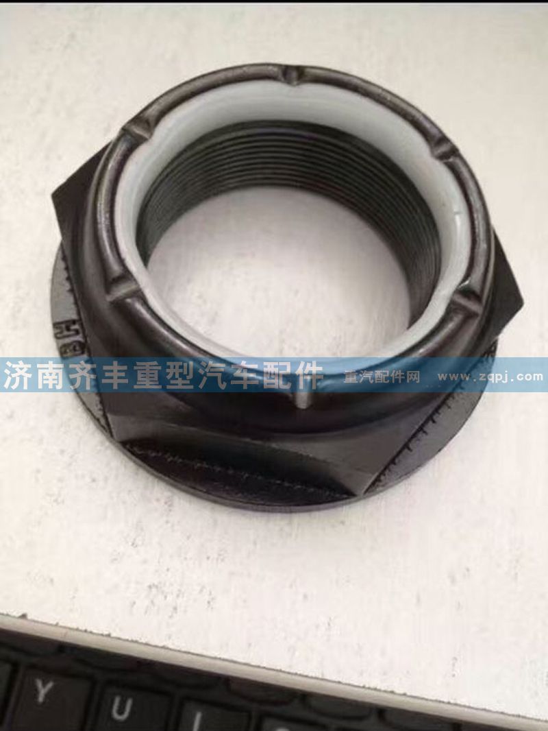 ,,济南铁鹿汽车零部件有限公司
