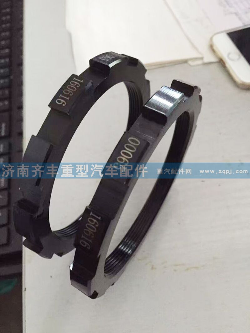 ,,济南铁鹿汽车零部件有限公司