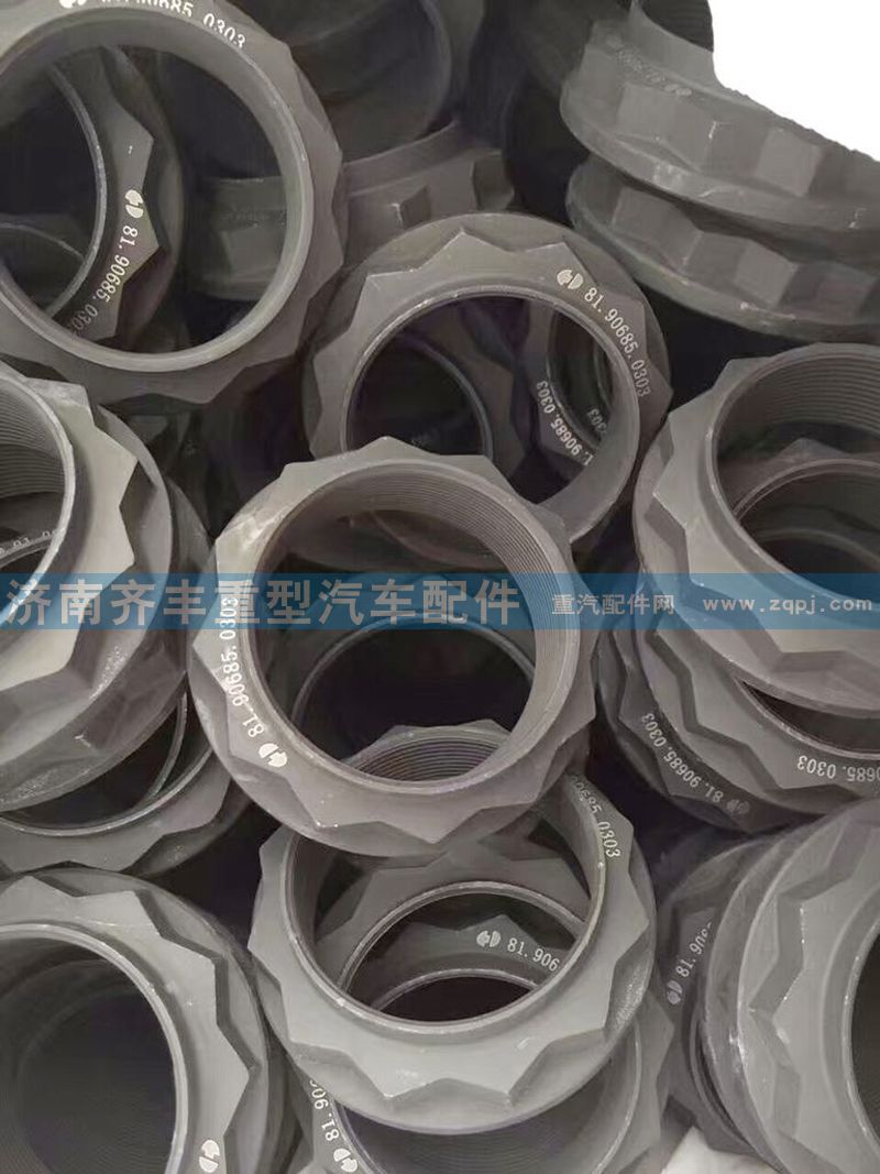 81.90685.0303,,济南铁鹿汽车零部件有限公司