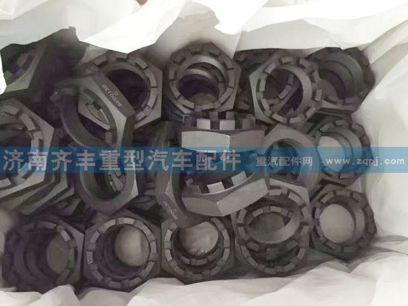 ,,济南铁鹿汽车零部件有限公司