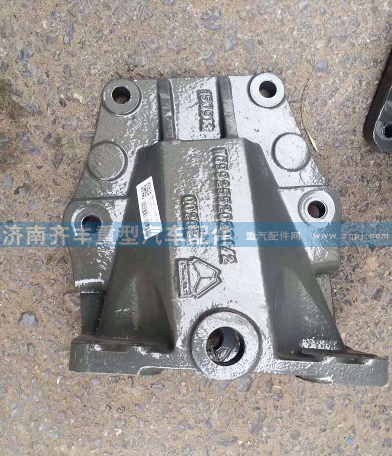 WG9925520201/2,前簧后支架,济南铁鹿汽车零部件有限公司