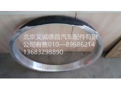 3696357,发动机冷却风扇罩,北京义诚德昌欧曼配件营销公司