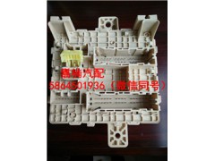 8267-01970-2,保险盒（面板）,济南翥楠汽车配件有限公司