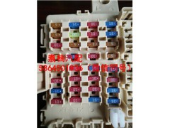 8267-01970-2,保险盒（面板）,济南翥楠汽车配件有限公司