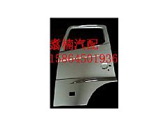 ,车门壳,济南翥楠汽车配件有限公司