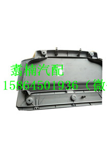 車(chē)內(nèi)頂儲(chǔ)物盒/