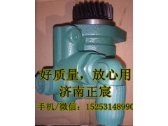 3407020-62J-0795,助力泵/叶片泵/齿轮泵/转子泵,济南正宸动力汽车零部件有限公司