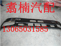 进口日野保险杠/