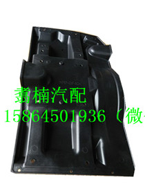空滤器挡泥板组件（空滤器底座）/