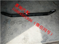 前防護橫梁總成/