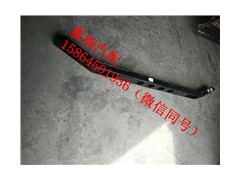 ,前防护横梁总成,济南翥楠汽车配件有限公司