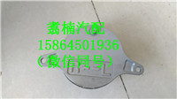 前減震氣囊（駕駛室前空氣彈簧）/