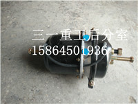 三一重工后分室/