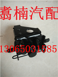 ,驾驶室后锁,济南翥楠汽车配件有限公司