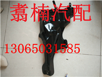轉向燈支架/