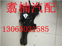 轉向燈支架/