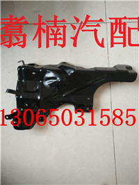 轉向燈支架/
