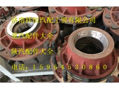 SQ3103011KG10,轮毂,济南祥恒汽配工贸有限公司