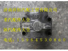 DZ91259525035,平衡轴壳,济南祥恒汽配工贸有限公司
