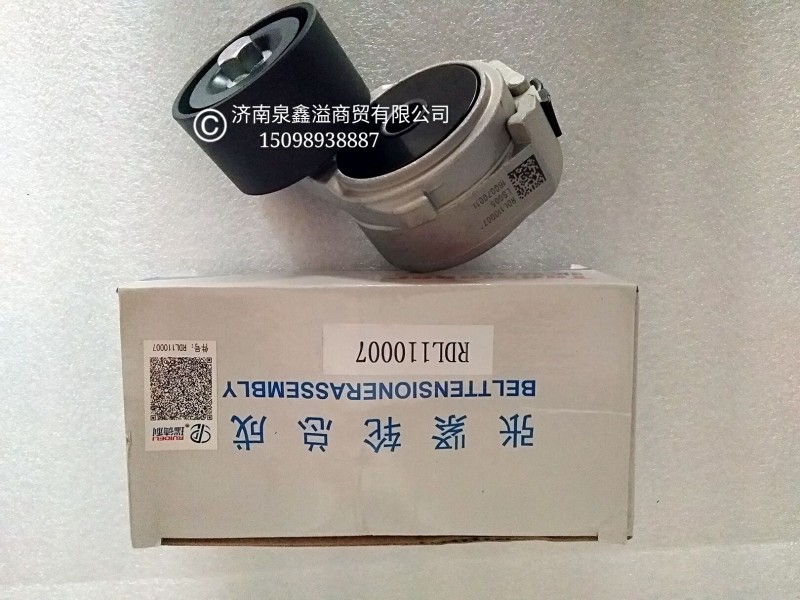 浙江瑞德利潍柴自动涨紧轮图3