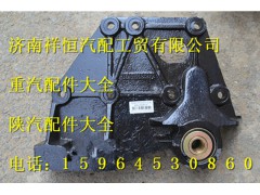 DZ9114526272,前簧后支架右,济南祥恒汽配工贸有限公司