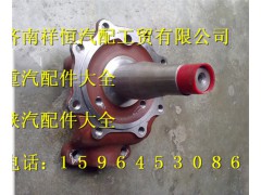 81.44201.0143,前桥左转向节，羊角轴总成,济南祥恒汽配工贸有限公司