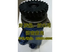 612630030294,助力泵/叶片泵/齿轮泵,济南索向汽车配件有限公司