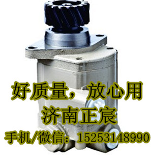 SZ947000616,转向助力泵/叶片泵/齿轮泵/巨力泵,济南正宸动力汽车零部件有限公司