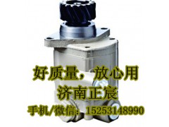 SZ947000616,转向助力泵/叶片泵/齿轮泵/巨力泵,济南正宸动力汽车零部件有限公司