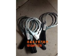 WG9925550100+002,曼滤芯 专用扳手,济南东方重汽配件销售中心