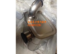 WG9725540538,消声器总成 国Ⅳ,济南东方重汽配件销售中心