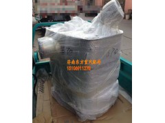 WG9925540670,SCR消声器总成,济南东方重汽配件销售中心
