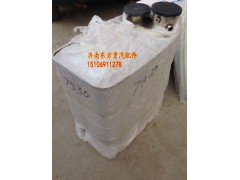 WG9925547530,SCR消声器总成,济南东方重汽配件销售中心