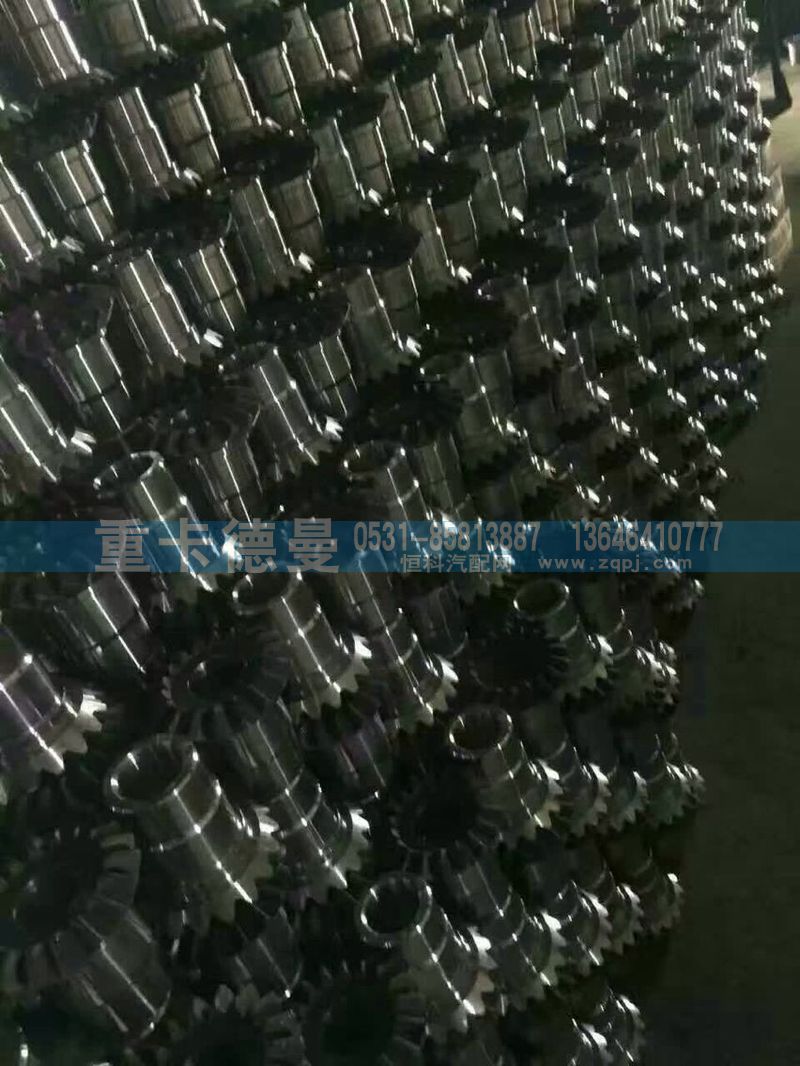 ,半轴齿轮,济南重卡德曼配件有限公司