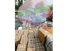 ,半轴齿轮,济南重卡德曼配件有限公司