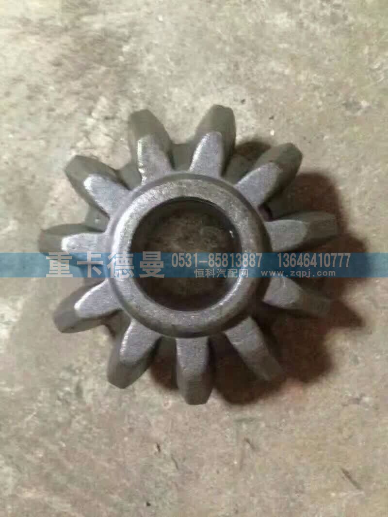 99012320010,行星齿轮,济南重卡德曼配件有限公司