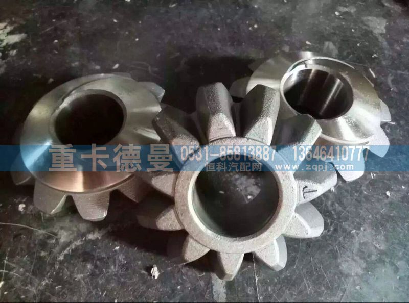 99012320010,行星齿轮,济南重卡德曼配件有限公司