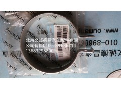 H0120190011A0,卡箍,北京义诚德昌欧曼配件营销公司