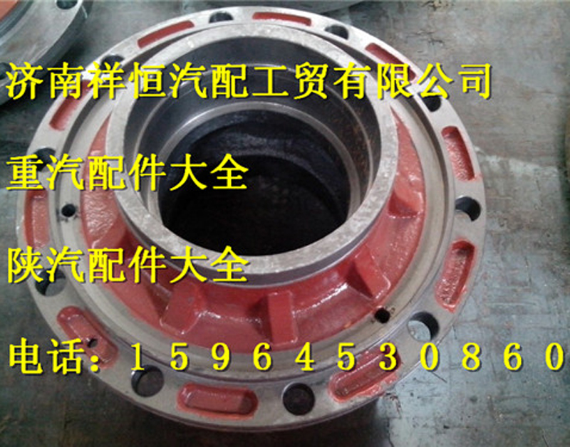 81.35701.0128,后轮毂,济南祥恒汽配工贸有限公司