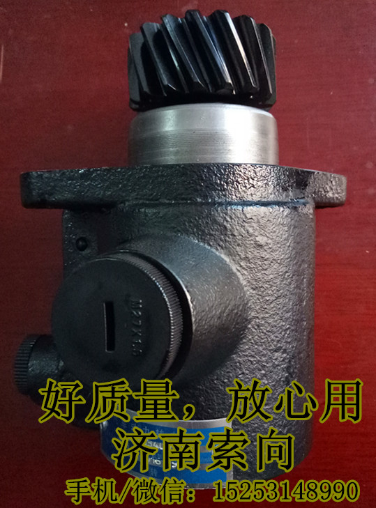 57100-Y3460,北奔/欧曼/江淮转向助力泵,济南索向汽车配件有限公司