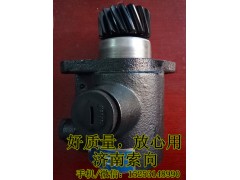 57100-Y3460,北奔/欧曼/江淮转向助力泵,济南索向汽车配件有限公司