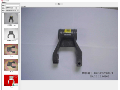 ,,济南佑丰经贸有限公司（原镐煜）