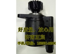 ZYB-1320R/144-5,助力泵/叶片泵/齿轮泵,济南正宸动力汽车零部件有限公司