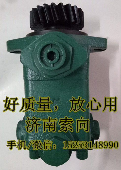 3407020C600-0367,助力泵/叶片泵/齿轮泵,济南索向汽车配件有限公司