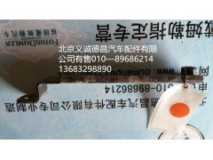 1525313303004,水管焊合支架,北京义诚德昌欧曼配件营销公司